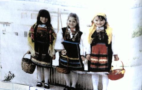 Λαζαρίνες