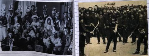 <<Μωμόγεροι>>